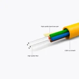 GJBFJV FIBER OPTICAL CABLE2